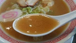 幸楽苑 金屋店