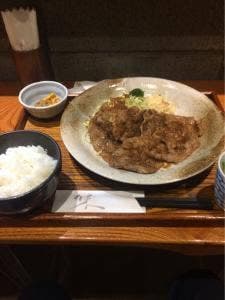 愛亭