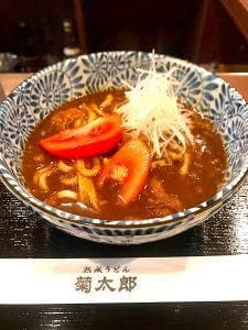 熟成うどん 菊太郎