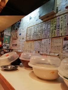 瀬戸際