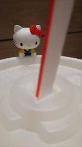 マクドナルド 多摩センター店