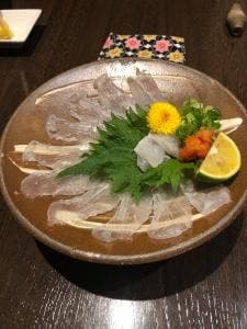 城屋