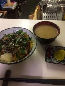 山大