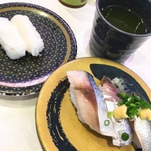 はま寿司 伊丹昆陽店