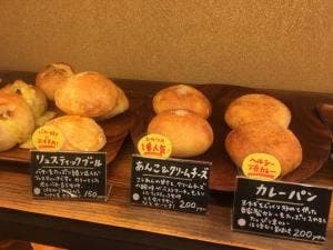 ラ ブーランジェリー ヒラツカ