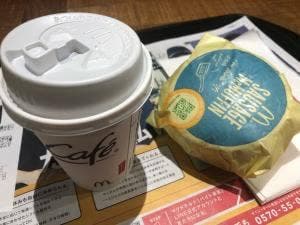 マクドナルド ペリエ千葉店