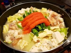 九ノ壱