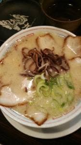九龍