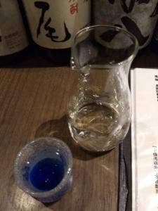 酒飯 光