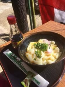 うどん双樹