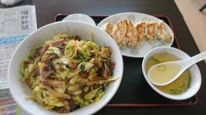 珠園
