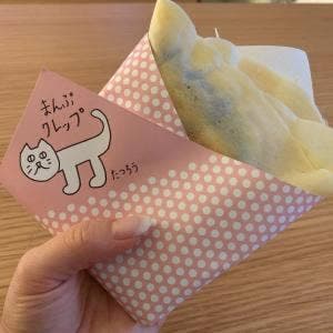 たつろうカフェ 新宿店
