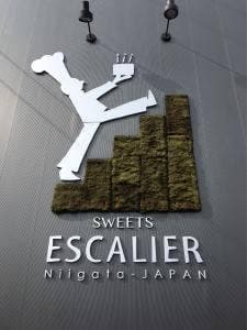 スイーツ ESCALIER エスカリエ