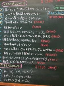 バローロ