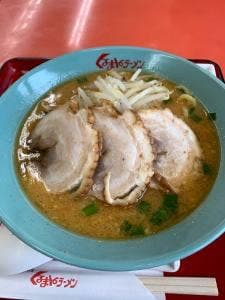 くるまやラーメン 宇都宮鶴田店