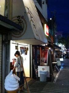 さんじや 河原町本店