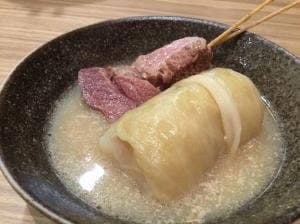 くし菜 西宮北口店