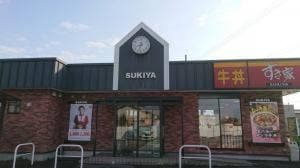 すき家 359号婦中店