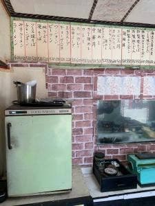 味道苑