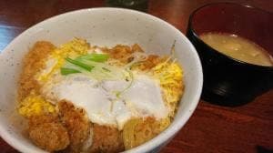 沼津Boost