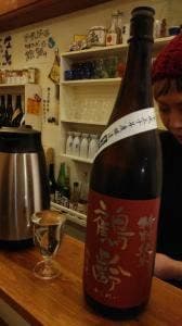 酔in
