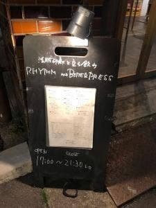 RHYTHM AND BETTERPRESS