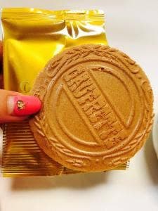 東京風月堂 シァル鶴見店