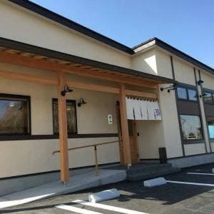 佐のや