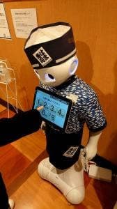 はま寿司 大宮ラクーン店