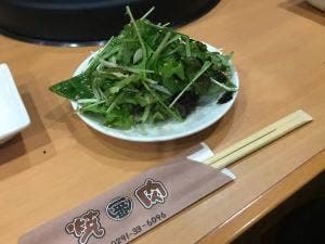 焼肉 一番