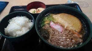うちだ屋白石店