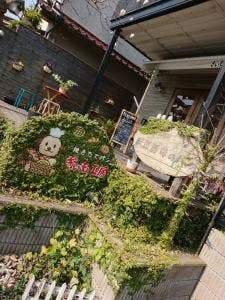ぎぃも工房