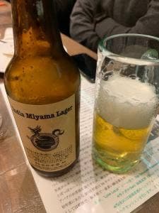 Taste of Okinawa