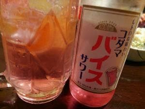 ニュータマミヤ