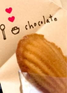 明石のパイ専門店 Pie saQ。