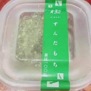 みやこがね本舗