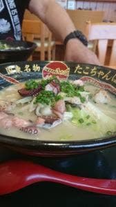 松風