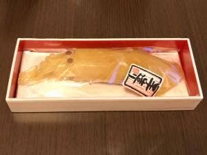 伊藤けえらん本家