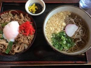 つる吉井倉店
