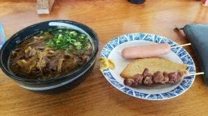 天領うどん 昭和町支店