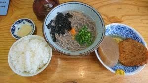 出雲屋