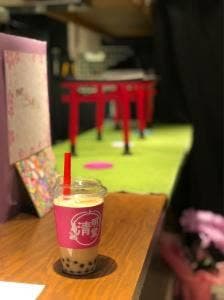 清明堂