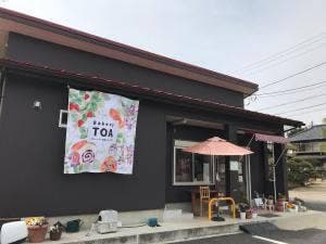 いちごとブルーベリー農家のパン工房 TOA