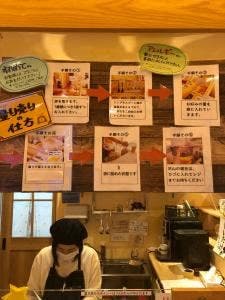 Nats cafe knopp. 本店