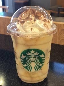 スターバックス コーヒー 佐世保四ケ町店