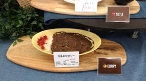 有明医療大学 カフェテリア