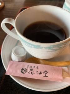 花仙堂 精華店