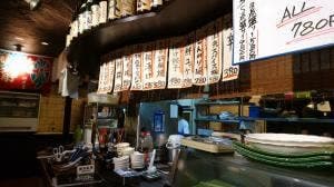 とんがり坊主 中原店