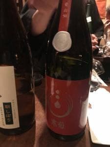 地酒遊楽 裏や