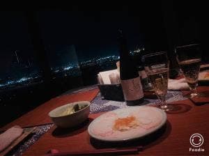 わか竹
